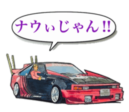 Highway racer NO6 sticker #10711962