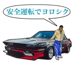 Highway racer NO6 sticker #10711964