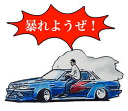 Highway racer NO6 sticker #10711966