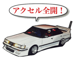 Highway racer NO6 sticker #10711967