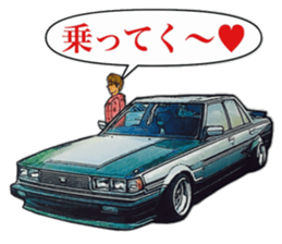 Highway racer NO6 sticker #10711968