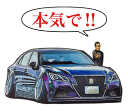 Highway racer NO6 sticker #10711969