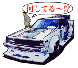 Highway racer NO6 sticker #10711971