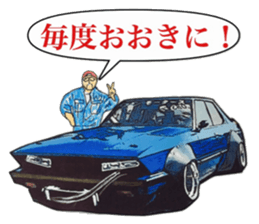 Highway racer NO6 sticker #10711972