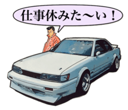 Highway racer NO6 sticker #10711973