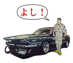 Highway racer NO6 sticker #10711976