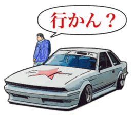 Highway racer NO6 sticker #10711978