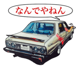 Highway racer NO6 sticker #10711980