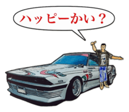 Highway racer NO6 sticker #10711981