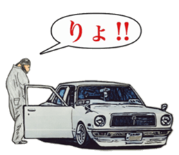 Highway racer NO6 sticker #10711983