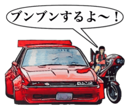 Highway racer NO6 sticker #10711985