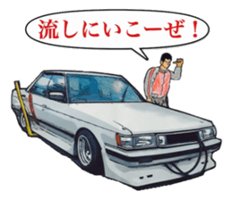 Highway racer NO6 sticker #10711986