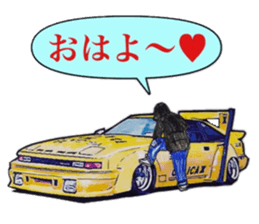 Highway racer NO6 sticker #10711987