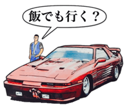 Highway racer NO6 sticker #10711989