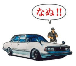 Highway racer NO6 sticker #10711990