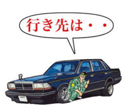 Highway racer NO6 sticker #10711994