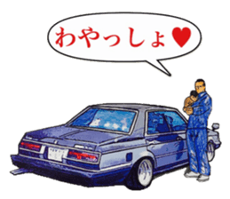 Highway racer NO6 sticker #10711995