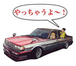 Highway racer NO6 sticker #10711996