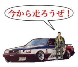 Highway racer NO6 sticker #10711997