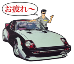 Highway racer NO6 sticker #10711999