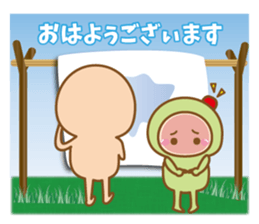 Funny tights mini sticker #10712120