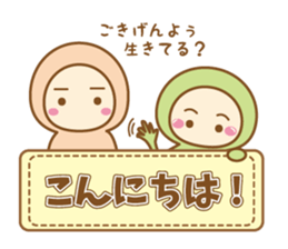 Funny tights mini sticker #10712121