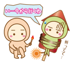 Funny tights mini sticker #10712122