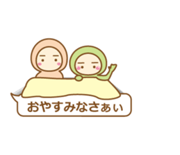 Funny tights mini sticker #10712126