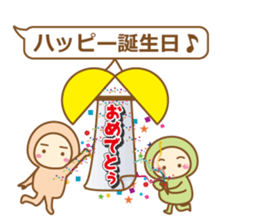 Funny tights mini sticker #10712127