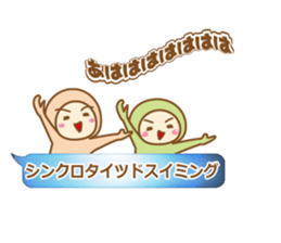 Funny tights mini sticker #10712129