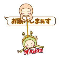 Funny tights mini sticker #10712130