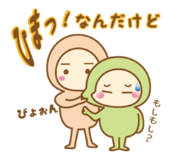 Funny tights mini sticker #10712132