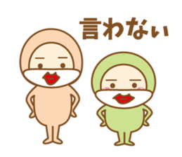 Funny tights mini sticker #10712133