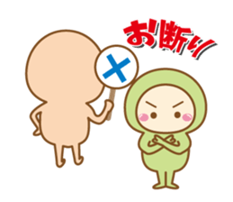 Funny tights mini sticker #10712138