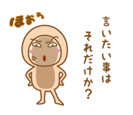 Funny tights mini sticker #10712140