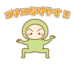 Funny tights mini sticker #10712141