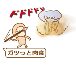 Funny tights mini sticker #10712149