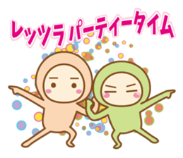 Funny tights mini sticker #10712155