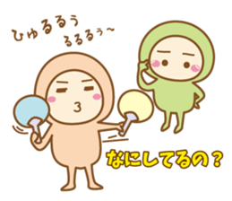 Funny tights mini sticker #10712156