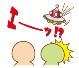 Funny tights mini sticker #10712158