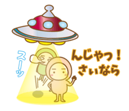 Funny tights mini sticker #10712159