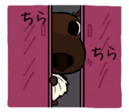 Daily  of Ayu-chan 4 sticker #10712361