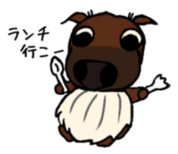 Daily  of Ayu-chan 4 sticker #10712363