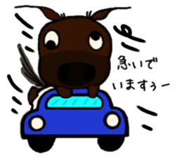 Daily  of Ayu-chan 4 sticker #10712366