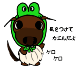 Daily  of Ayu-chan 4 sticker #10712368