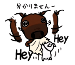 Daily  of Ayu-chan 4 sticker #10712372