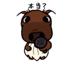 Daily  of Ayu-chan 4 sticker #10712373