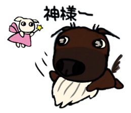 Daily  of Ayu-chan 4 sticker #10712375