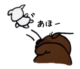 Daily  of Ayu-chan 4 sticker #10712377