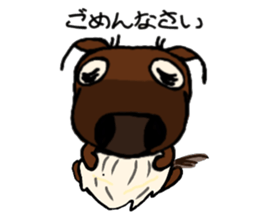 Daily  of Ayu-chan 4 sticker #10712378